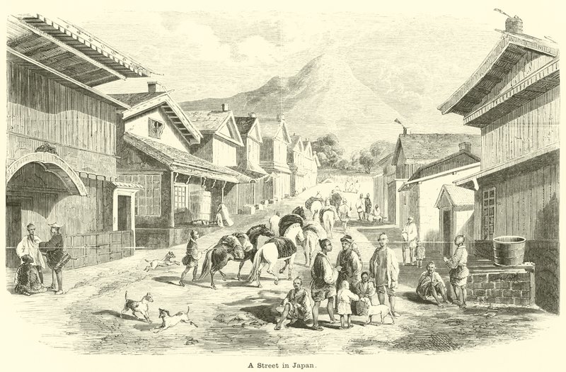 Une rue au Japon - English School