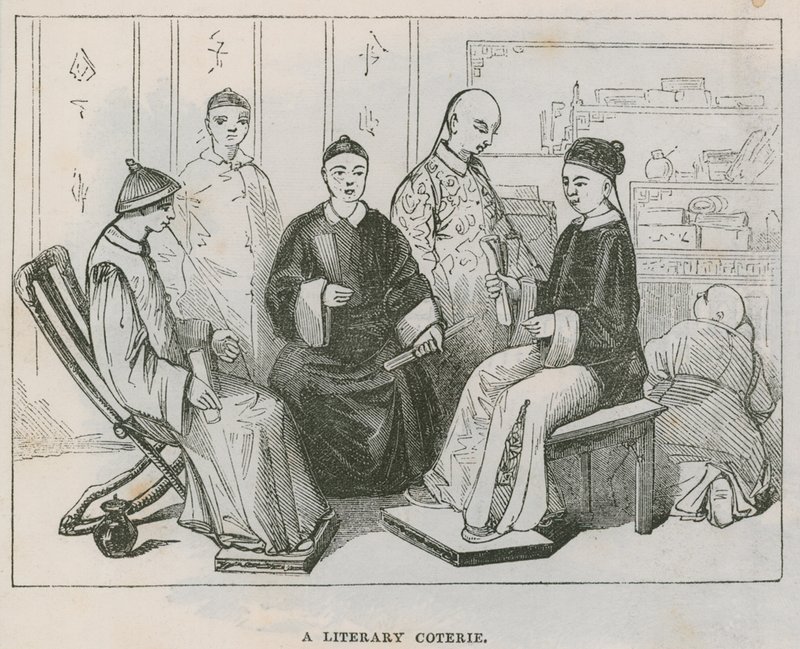 Un cénacle littéraire; Une visite à la Collection chinoise - English School