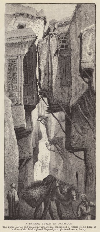Une ruelle étroite à Damas - English School