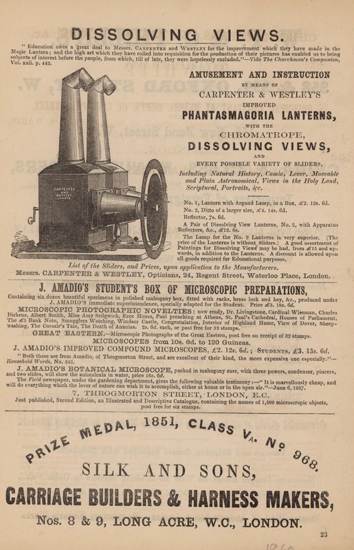 Publicité pour les lanternes Phantasmagoria - English School