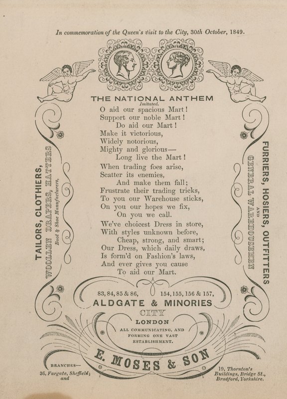 Publicité pour E Moses & Son - English School