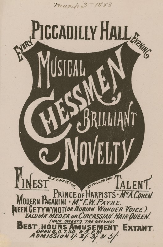 Publicité pour la nouveauté brillante des échecs musicaux - English School