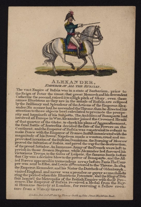 Alexandre I, Tsar de Russie - English School