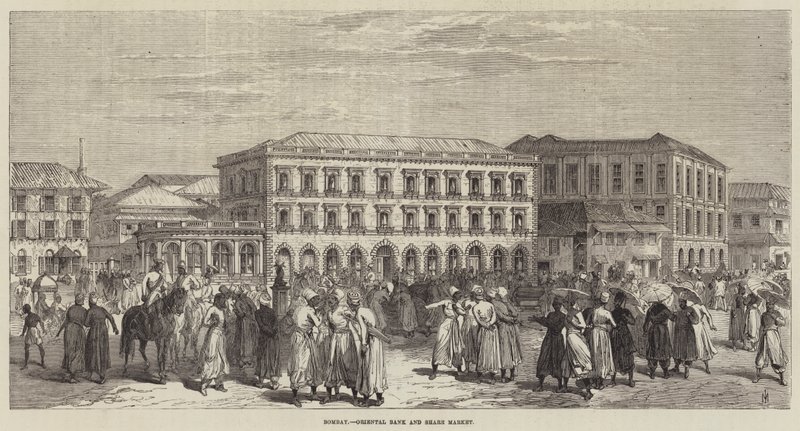 Bombay, Banque Orientale et marché des actions - English School