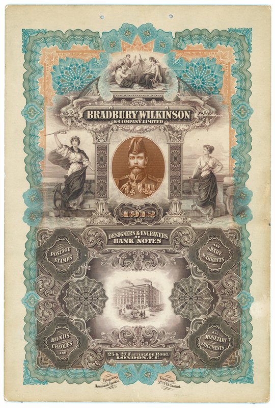 Bradbury Wilkinson & Co, concepteurs et graveurs de billets de banque - English School