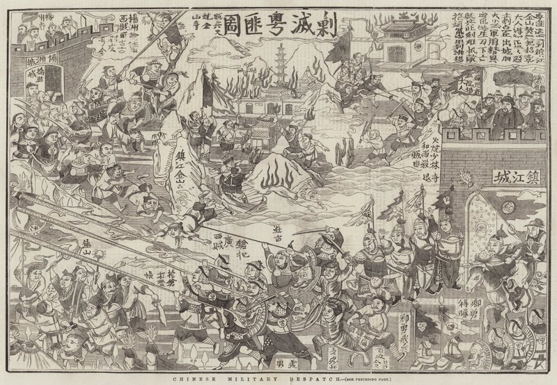 Dépêche militaire chinoise - English School