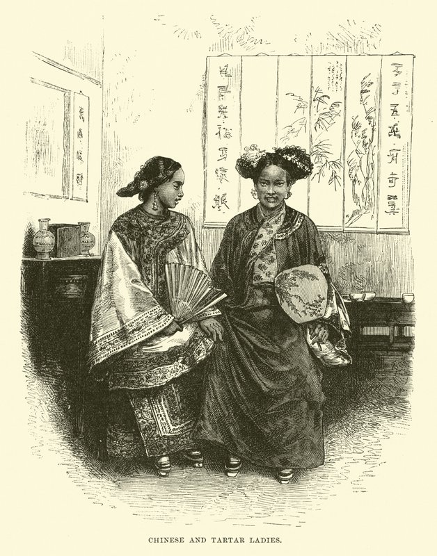 Dames chinoises et tartares - English School