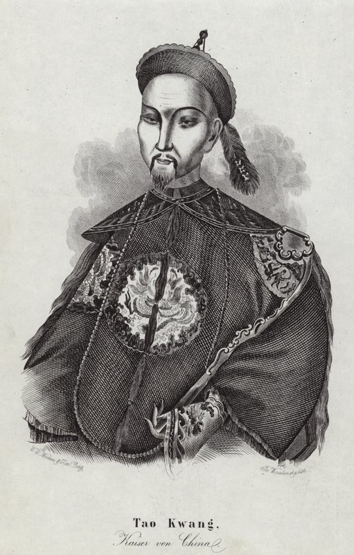 Empereur chinois Tao Kwang - English School