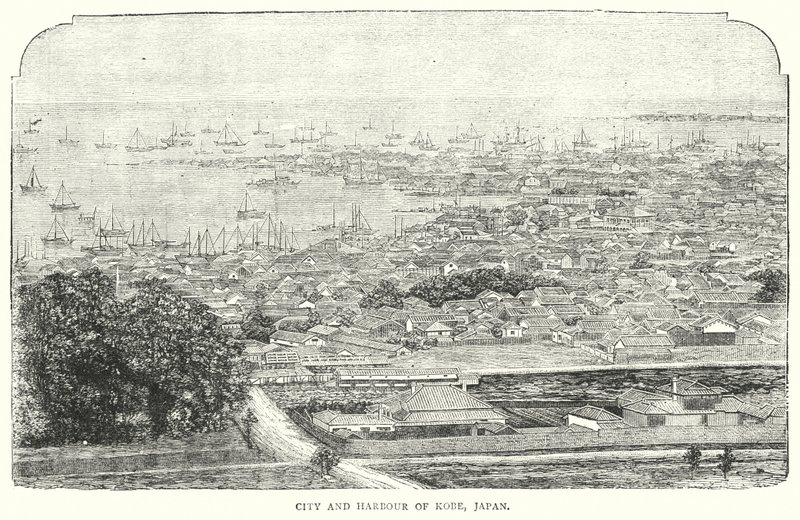 Ville et port de Kobe, Japon - English School