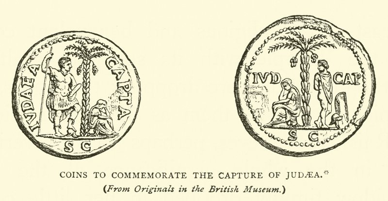 Pièces commémorant la capture de la Judée - English School