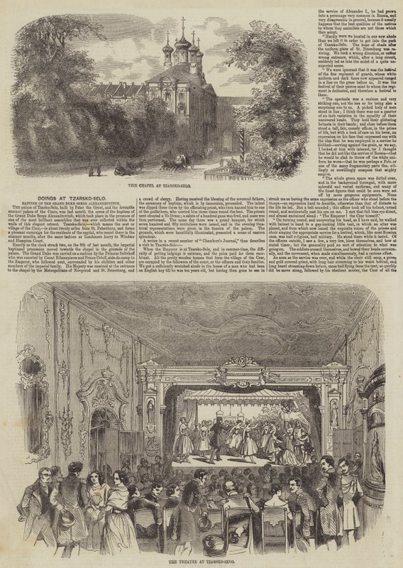 Activités à Tzarsko-Selo (gravure) - English School