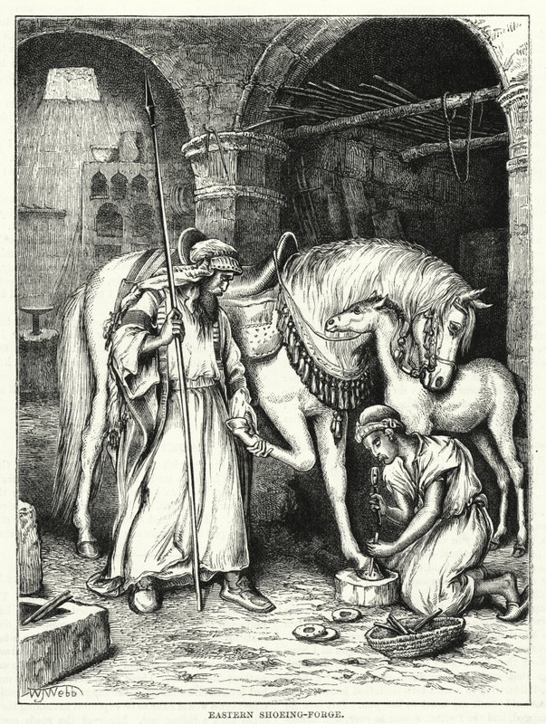 Forge de ferrage orientale - English School