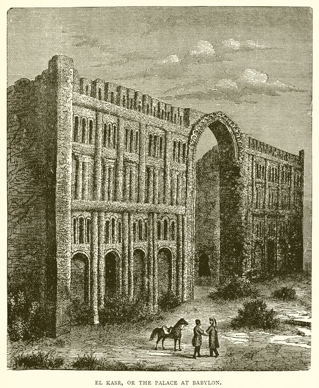 El Kasr, ou le Palais de Babylone - English School