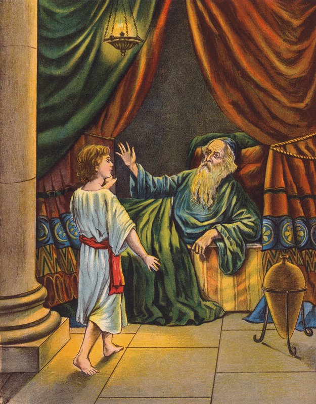 Éli et Samuel - English School