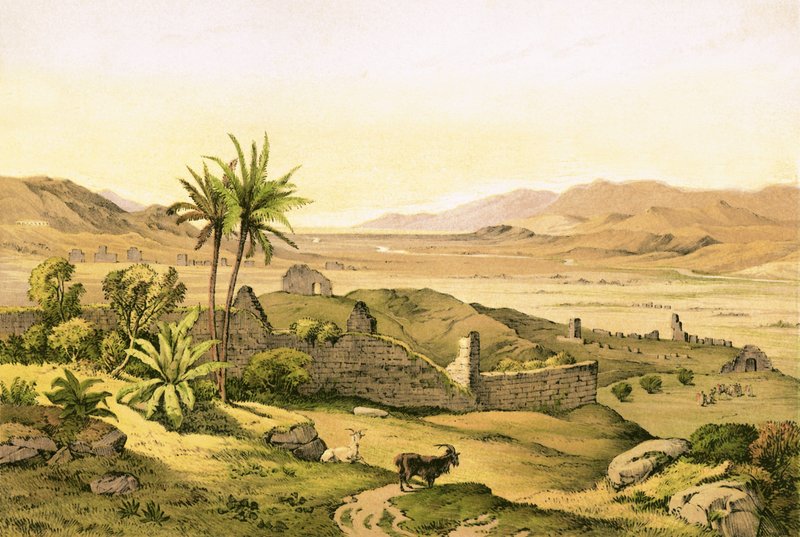 Éphèse vue du sud - English School