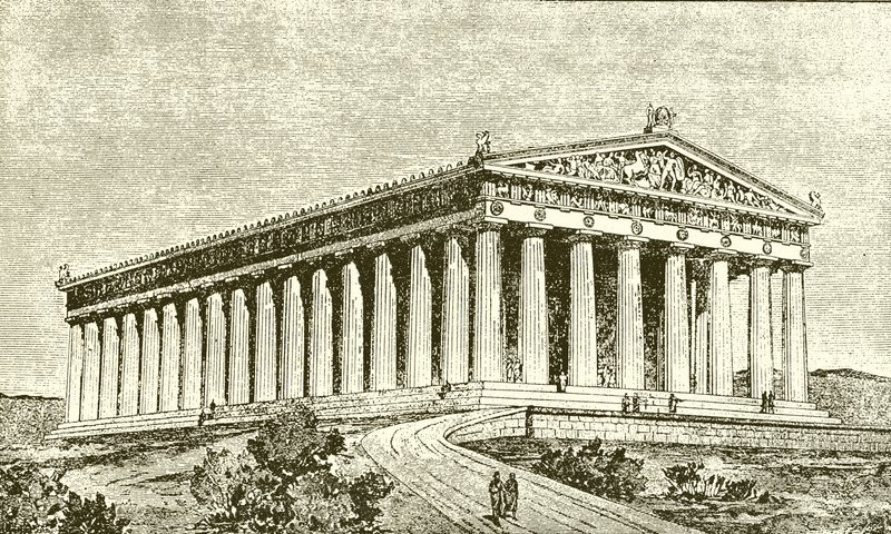 Extérieur du Parthénon à Athènes à l