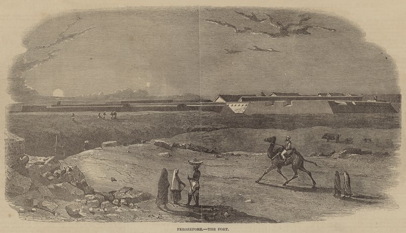 Ferozepore, le fort - English School