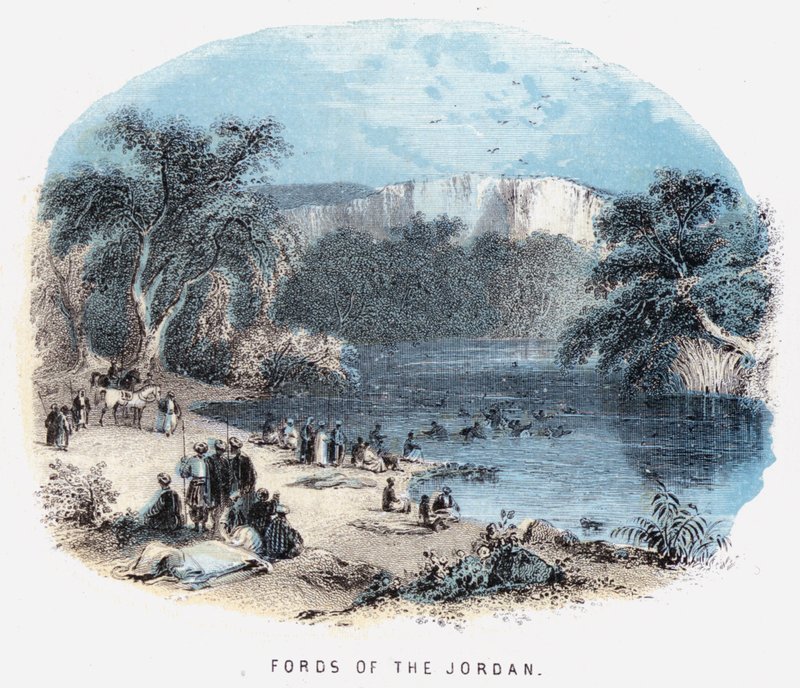 Gués du Jourdain - English School