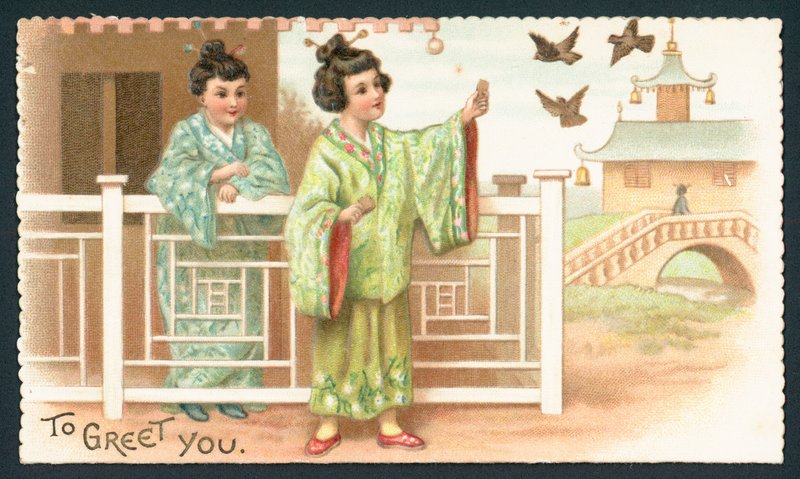 Geishas nourrissant des oiseaux, Carte de Noël - English School