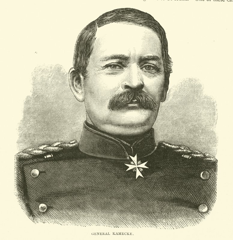 Général Kamecke - English School