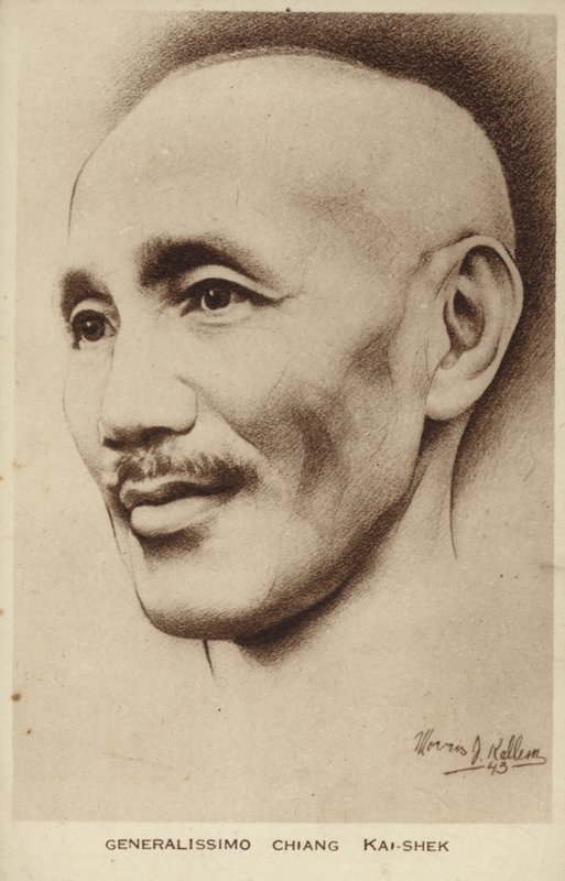 Généralissime Chiang Kai-shek (lithographie) - English School