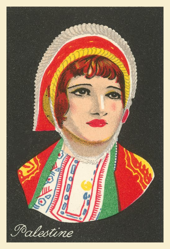 Filles de nombreux pays : Palestine - English School