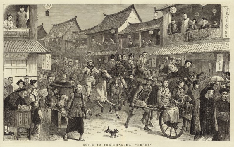 Aller au Derby de Shanghai - English School