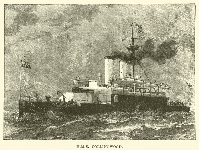 HMS Collingwood - English School