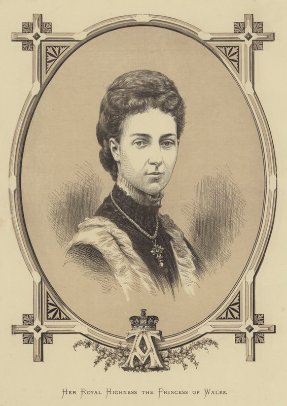 Son Altesse Royale la Princesse de Galles - English School