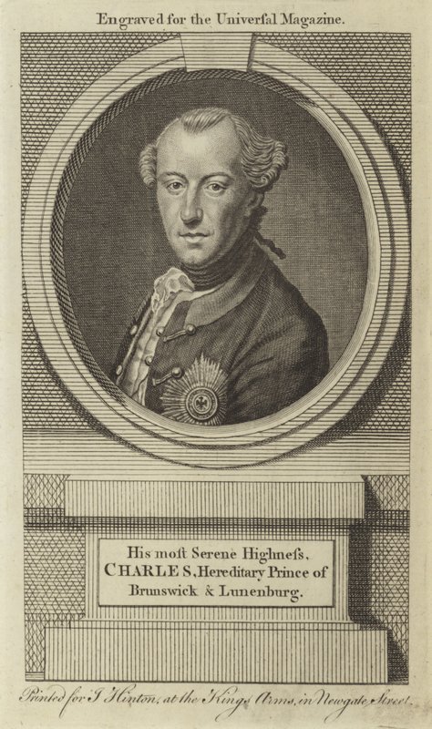 Son Altesse Sérénissime, Charles, prince héréditaire de Brunswick et Lunenburg - English School