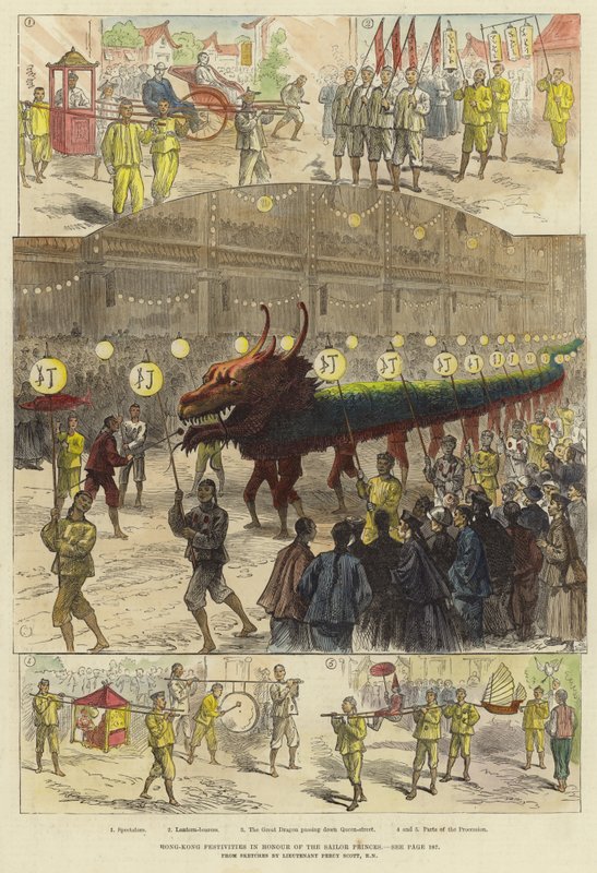 Festivités à Hong Kong en l