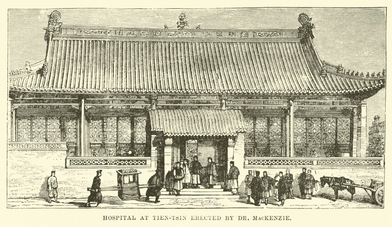Hôpital à Tien-tsin érigé par le Dr MacKenzie - English School