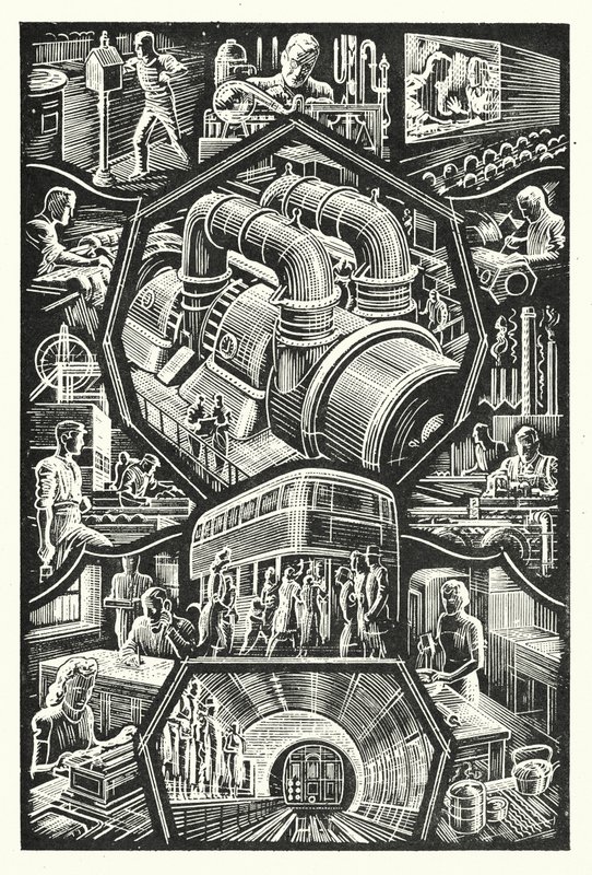 Industrie - English School