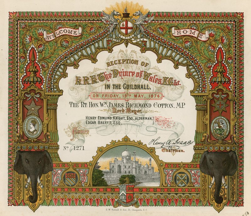 Invitation à la réception de SAR le Prince de Galles au Guildhall, Londres, le 19 mai 1876 - English School