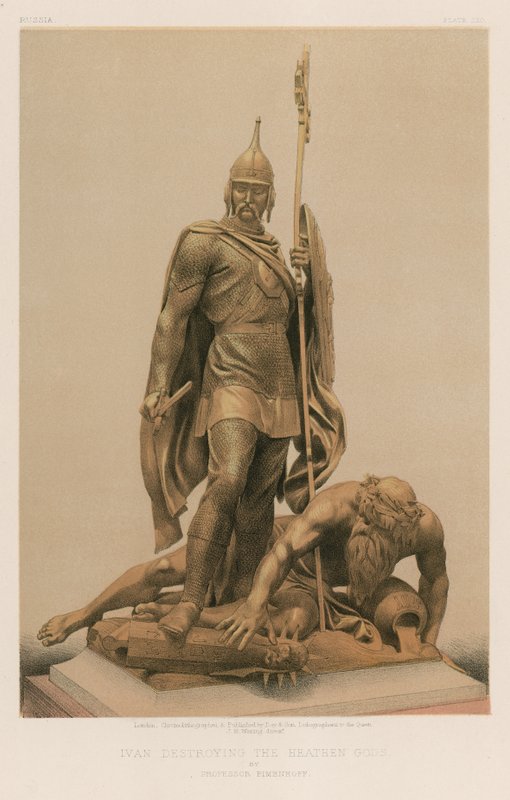 Ivan détruisant les dieux païens - English School