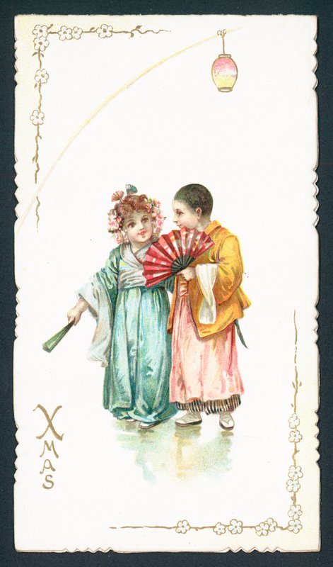 Couple japonais, Carte de Noël - English School