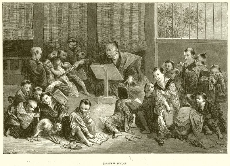 École japonaise - English School