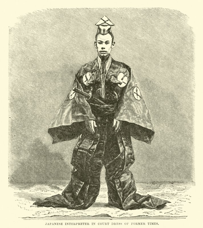 Interprète japonais en costume de cour d