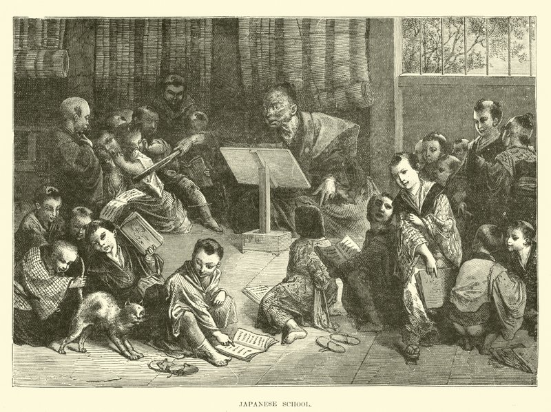 École japonaise - English School
