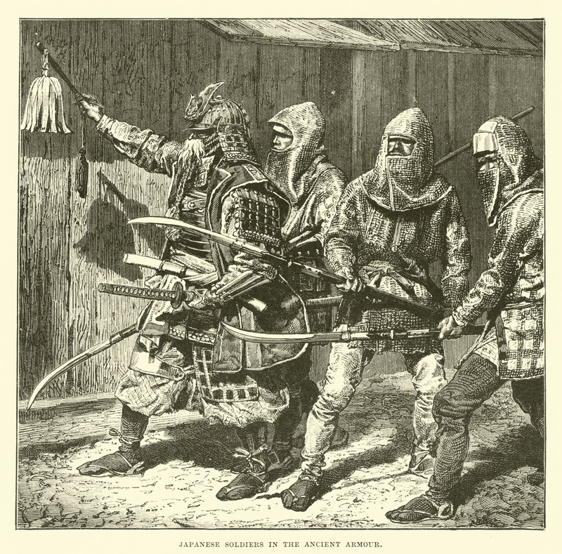 Soldats japonais en armure ancienne - English School