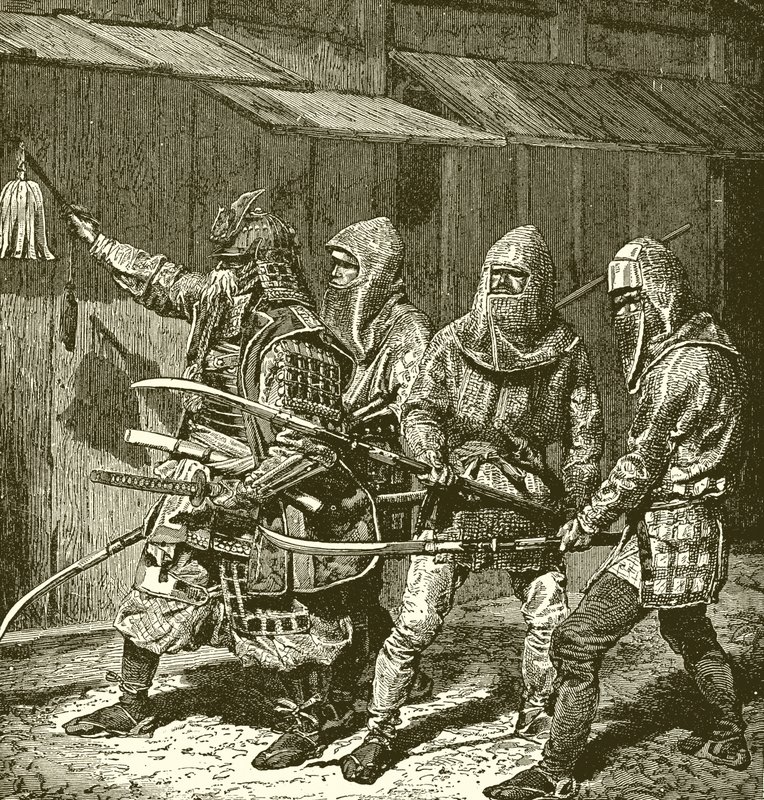 Guerriers japonais - English School