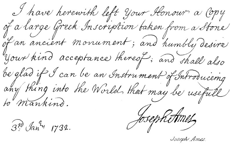 Joseph Ames - English School