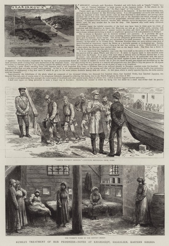 Karsakov et autres colonies pénitentiaires à Saghalien (gravure) - English School