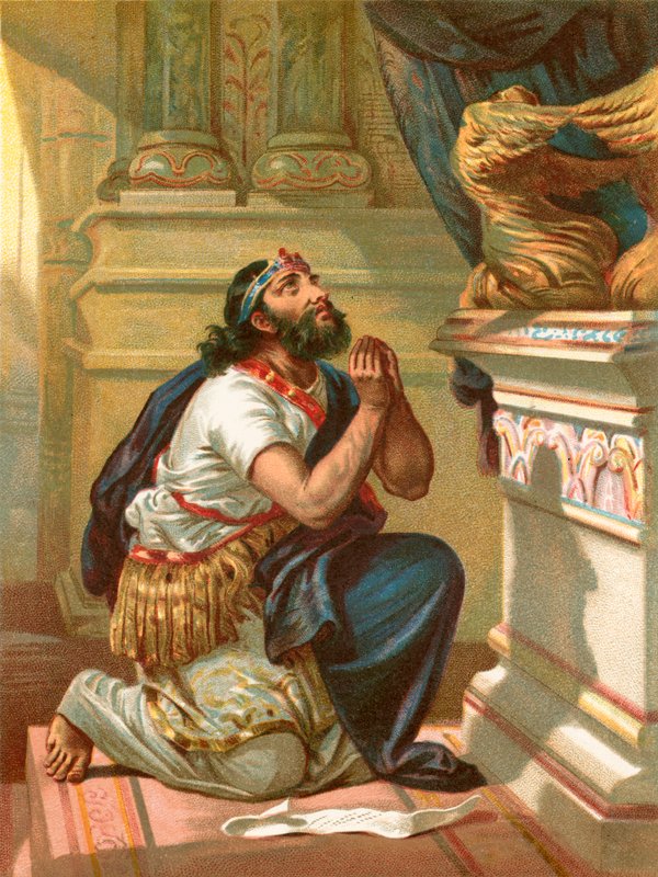 Le roi Ézéchias présente son cas au Seigneur - English School
