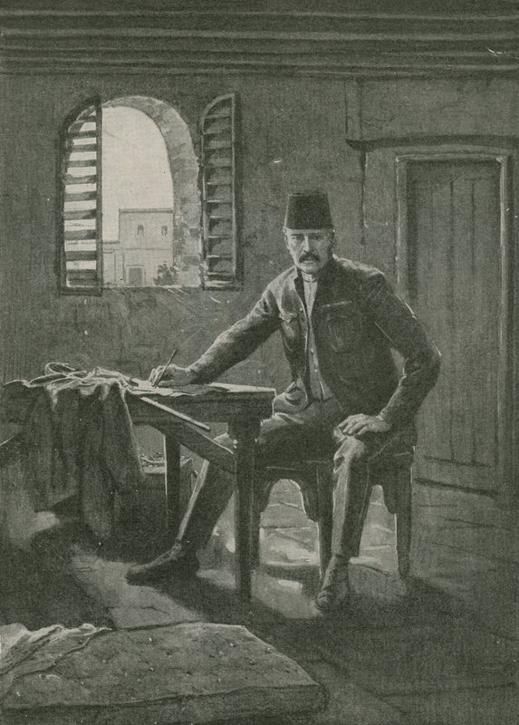 Les derniers jours du héros de Khartoum - English School