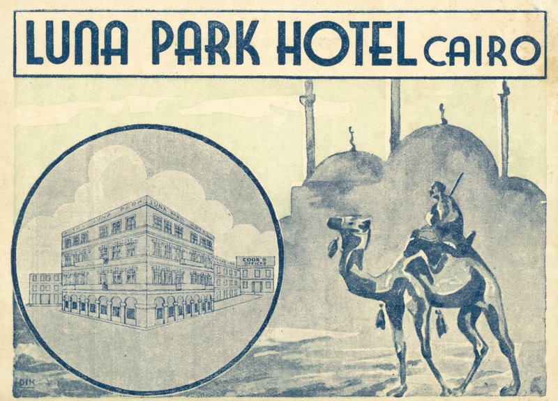 Hôtel Luna Park, Le Caire - English School
