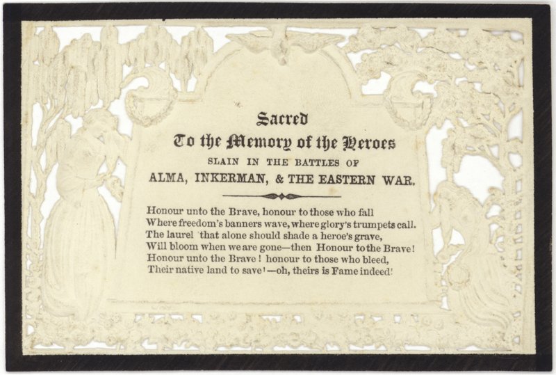 Carte commémorative à la mémoire des héros tombés au combat - English School
