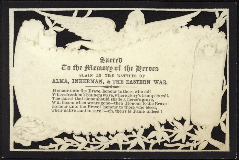 Carte commémorative à la mémoire des héros tombés au combat - English School