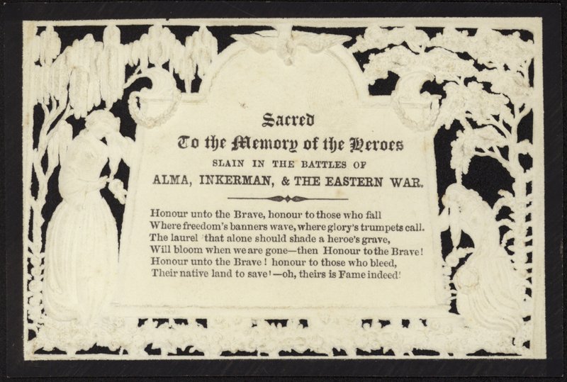Carte commémorative à la mémoire des héros tombés au combat - English School