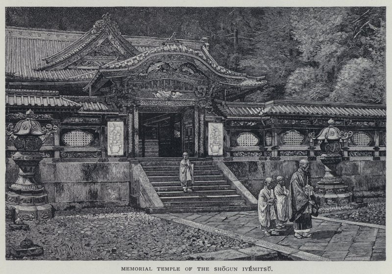 Temple commémoratif du Shogun Iyemitsu - English School